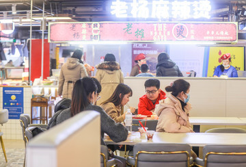 济南春节假期实现线下消费90.94亿元,同比增长6.58%