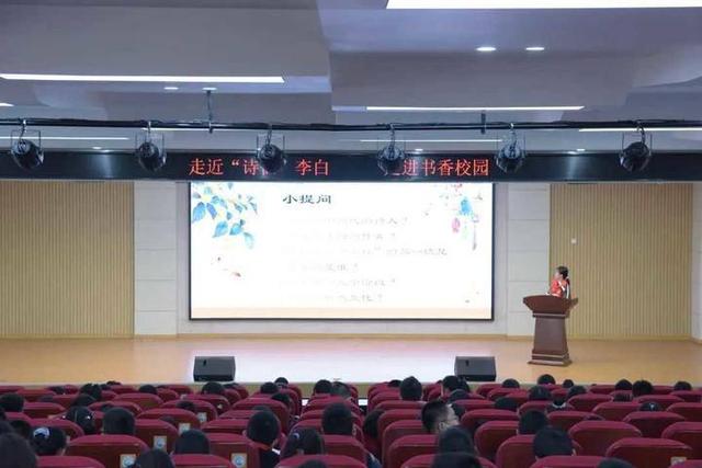 济南市图书馆组织开展“流动图书+阅读服务进校园”活动