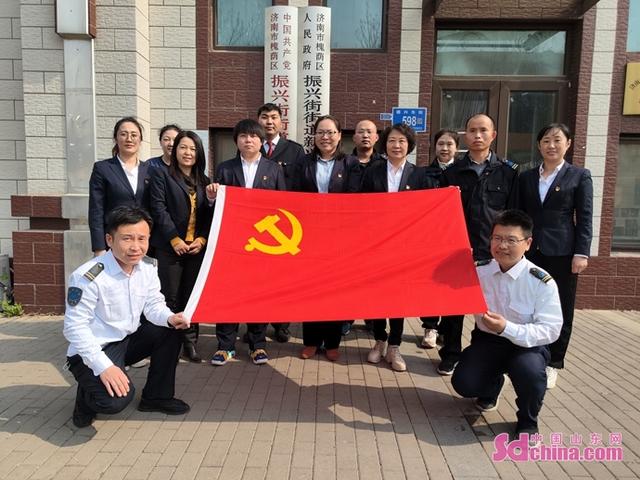 济南公交员工赵梦钰十年如一日坚持救助社区贫困居民和困难儿童