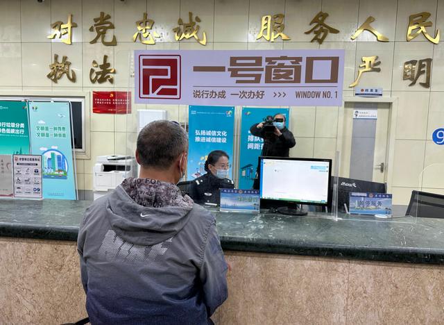 “现在无车证明在就近的车管所就能办,不用再大老远跑去济南市车管所了