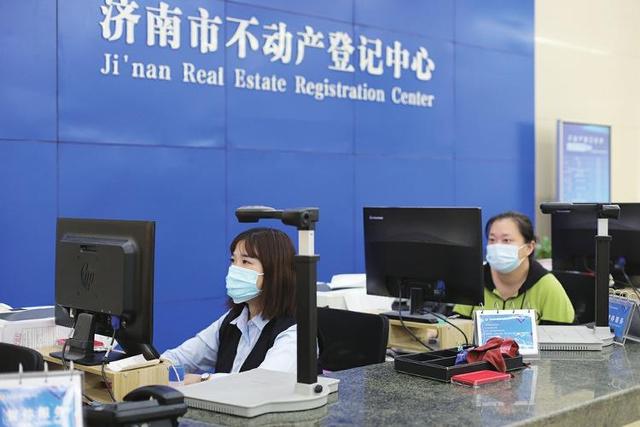 济南二手房“带押过户”模式究竟好在哪里?