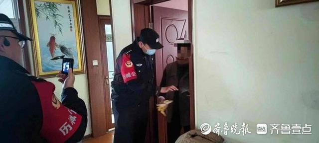 济南市公安局历城区分局王舍人庄派出所接到一条紧急诈骗电话预警 成功劝阻了一场骗局