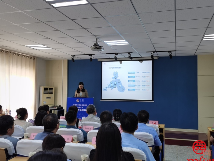 济南市举办“世界认可日”主题活动