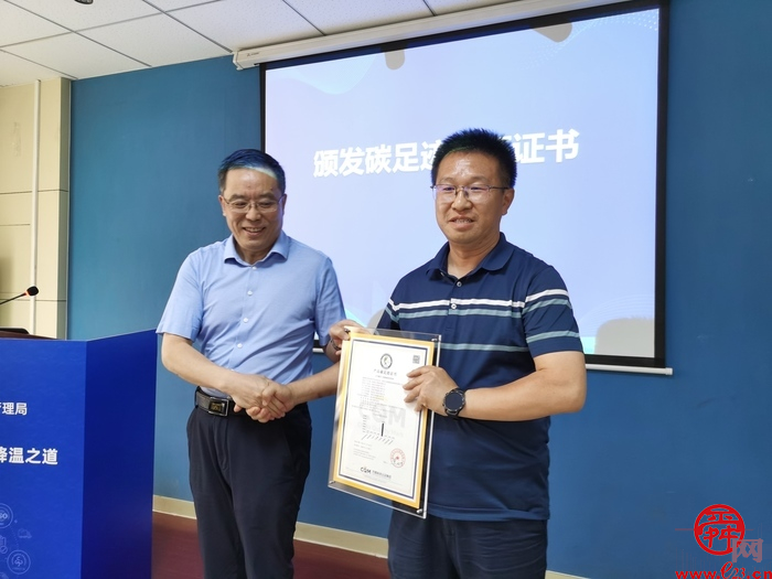 济南市举办“世界认可日”主题活动