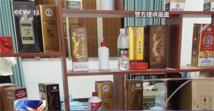 茅台瓶里装着3.5元一斤散酒,6万多元没一瓶真的……