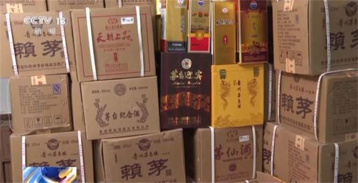 茅台瓶里装着3.5元一斤散酒,6万多元没一瓶真的……