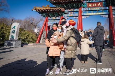 寒潮挡不住的旅游热，济南天下第一泉景区游客量较去年同期增长近60%