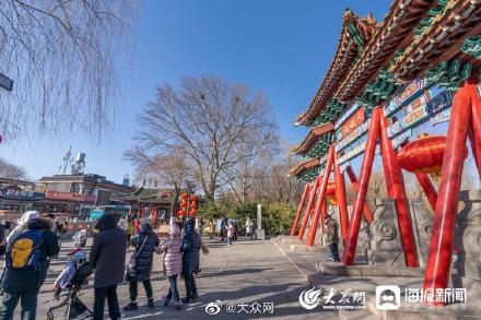 寒潮挡不住的旅游热，济南天下第一泉景区游客量较去年同期增长近60%