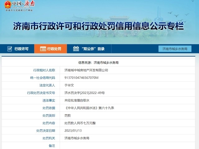 2.webp_副本.jpg 2.webp_副本.jpg