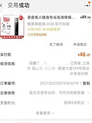3.webp_副本.jpg 3.webp_副本.jpg