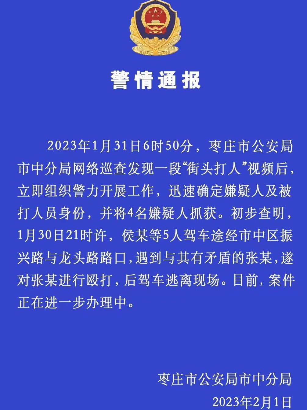 2_副本.jpg