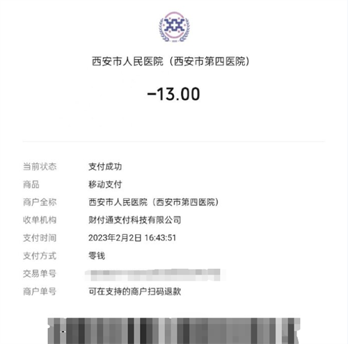 2.png 2.png