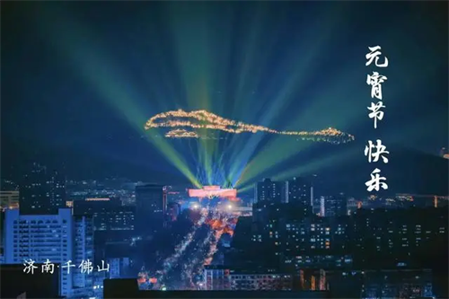 透过网红超然楼，看济南市的城市经营之道"2.png"/