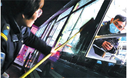 04.jpg