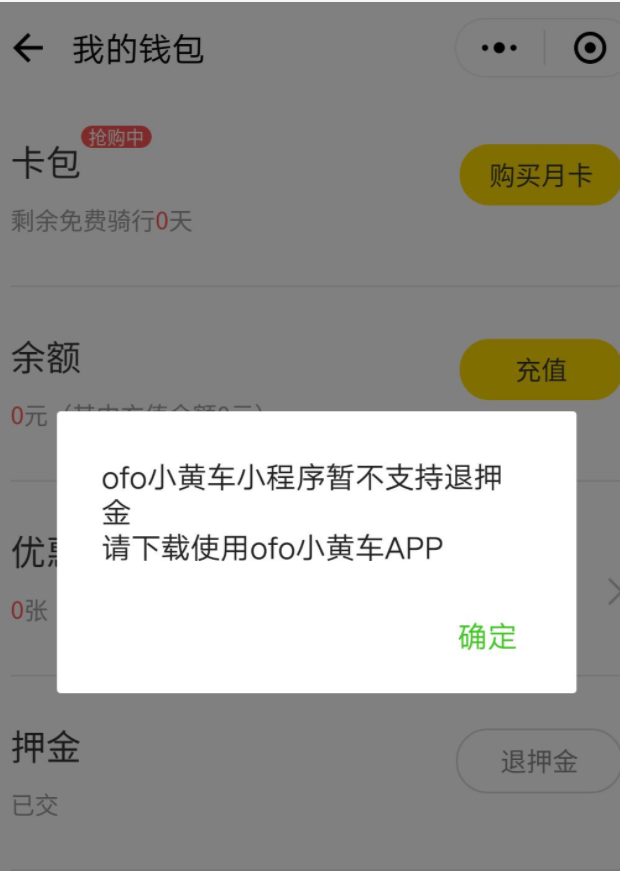 4_副本.png