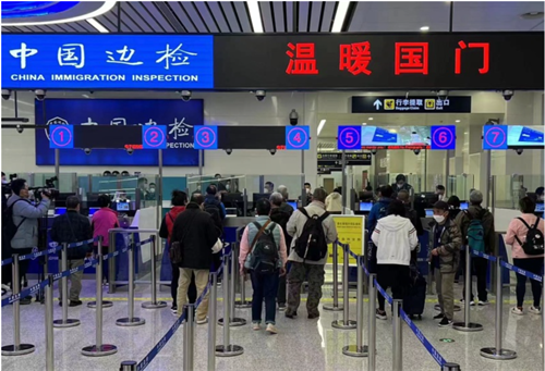 屏幕截图 2023-02-23 143817.png