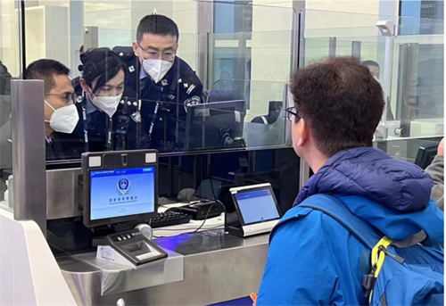 屏幕截图 2023-02-23 143838.png