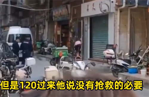 屏幕截图 2023-02-24 115906.png 屏幕截图 2023-02-24 115906.png