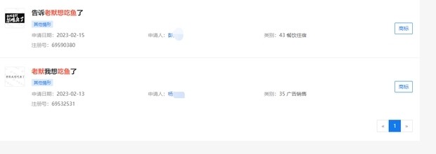 3.webp_副本.jpg 3.webp_副本.jpg