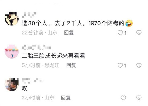 020.jpg 020.jpg