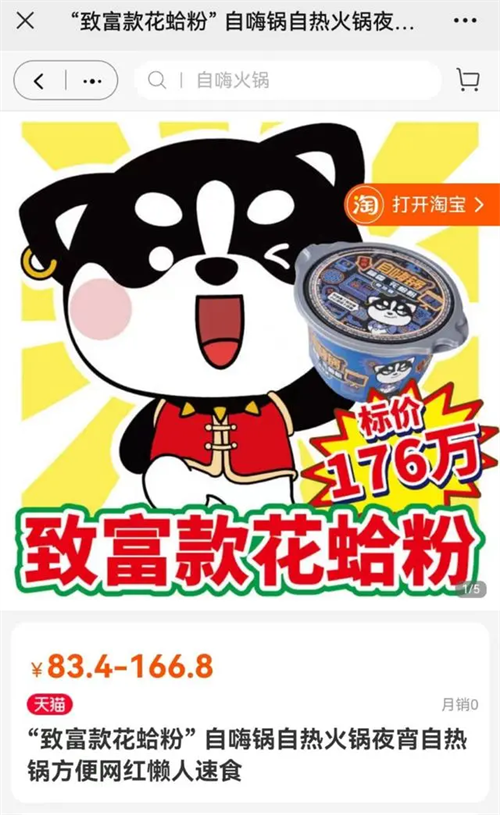 2.png 2.png