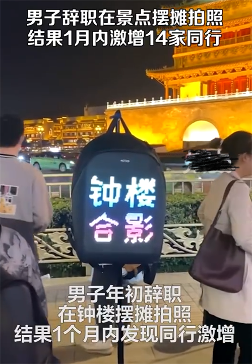 屏幕截图 2023-03-15 102502.png 屏幕截图 2023-03-15 102502.png