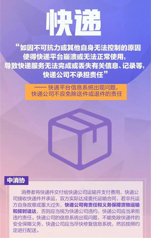 2.png 2.png
