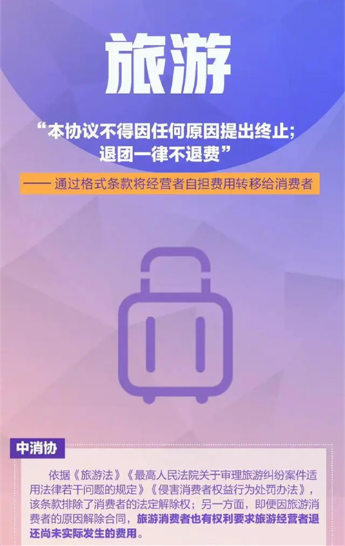 3.png 3.png