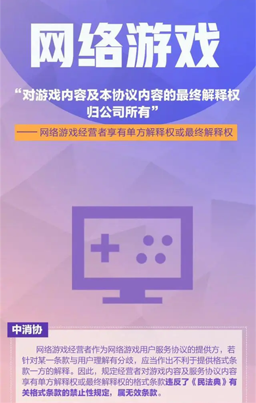 7.png 7.png