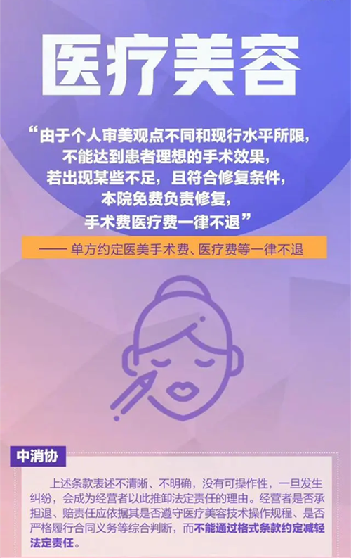 9.png 9.png