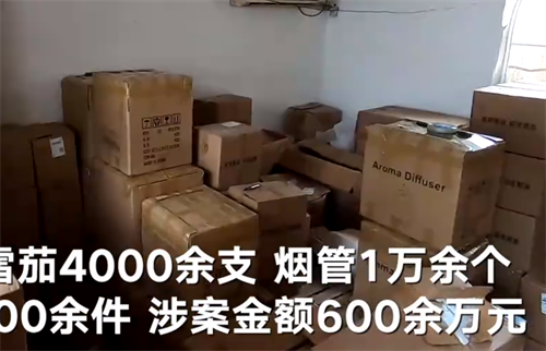 屏幕截图 2023-03-15 161009.png 屏幕截图 2023-03-15 161009.png