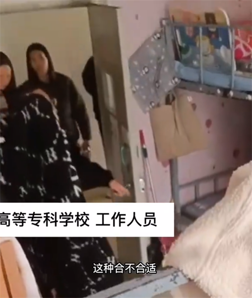 屏幕截图 2023-03-16 100905.png 屏幕截图 2023-03-16 100905.png