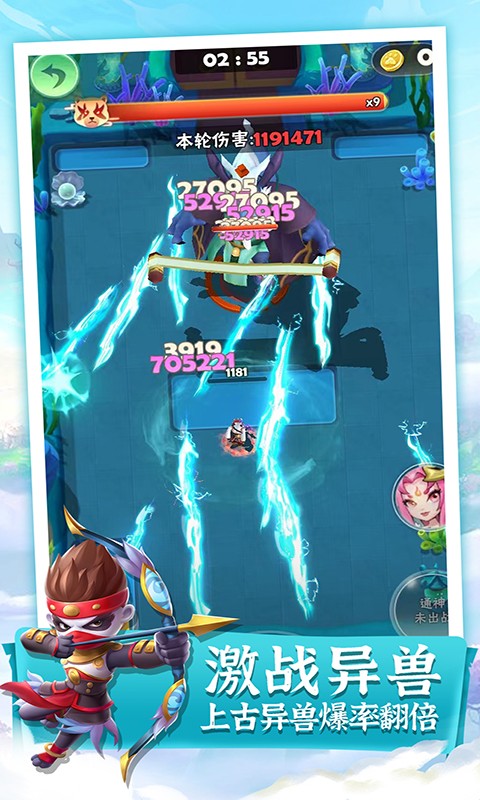 2023091210155541772.jpg
