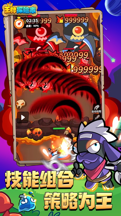 2024061710365792045.jpg