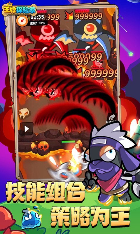 2024061314493530953.jpg