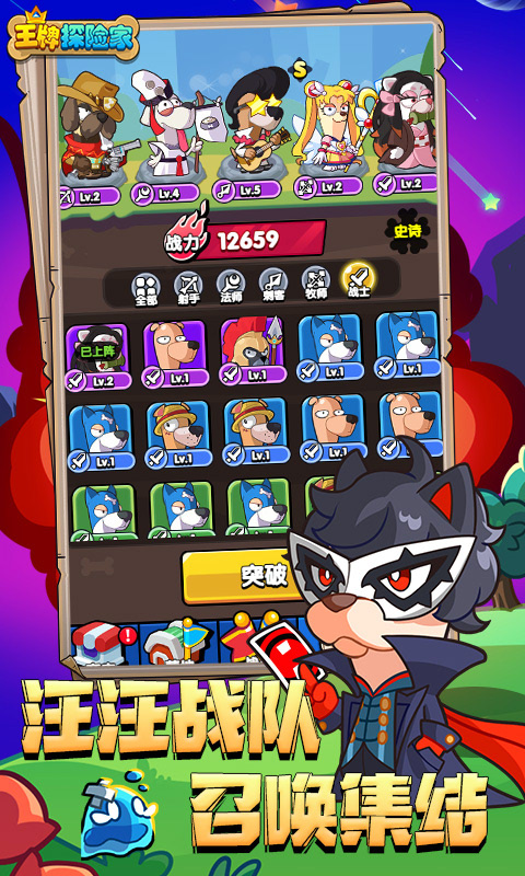 2024061314493644224.jpg