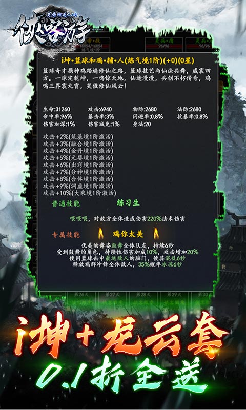 2025031814404015004.jpg