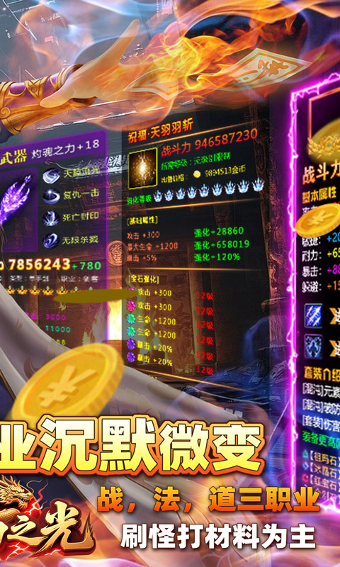 2025041611254817283.jpg