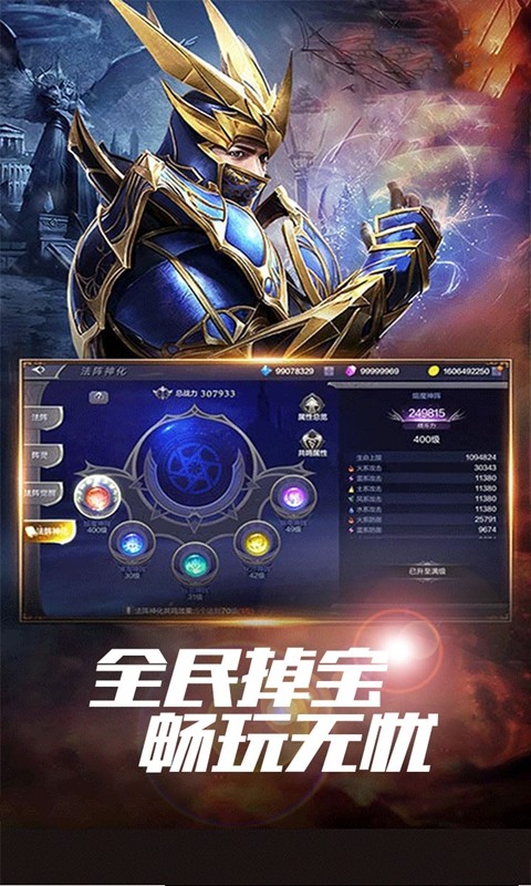 2025042817572626459.jpg