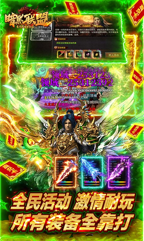 2025042709392476055.jpg