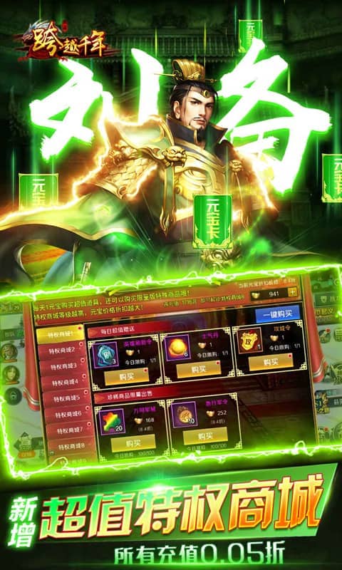 20250704231647498.png