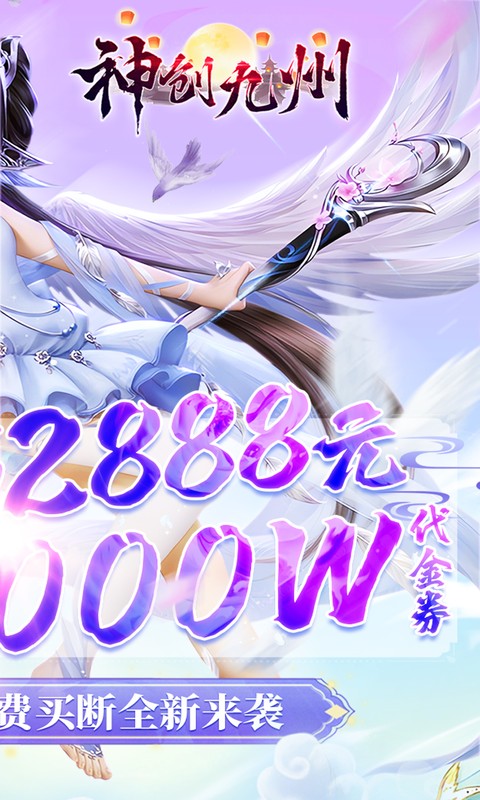 2025061817255285360.jpg