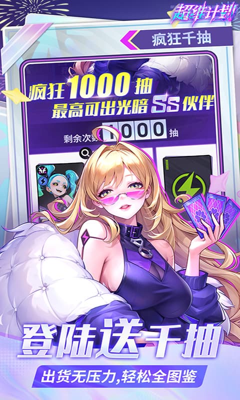 2025071111290271459.jpg