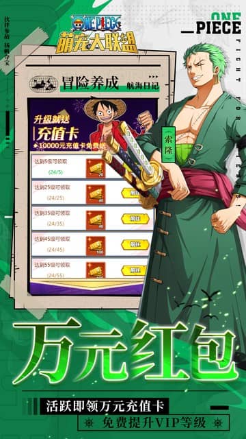 20250704233840772.png