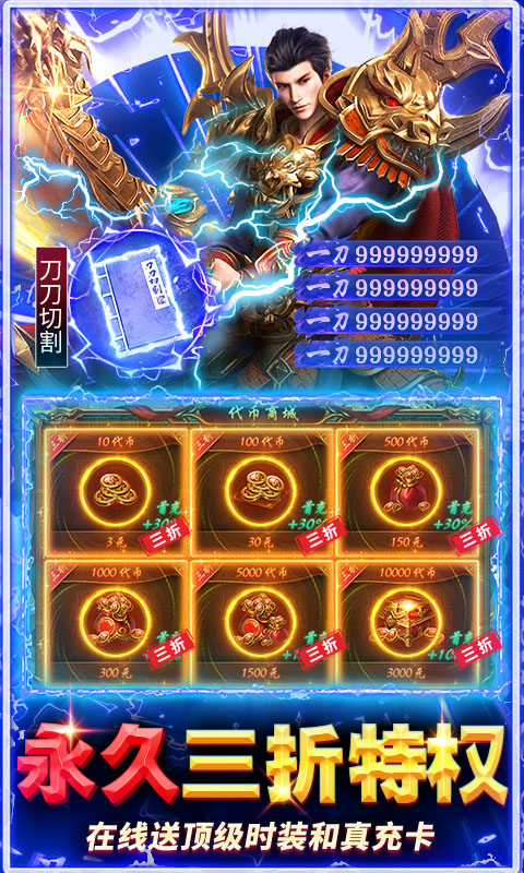 2025073014253455020.jpg