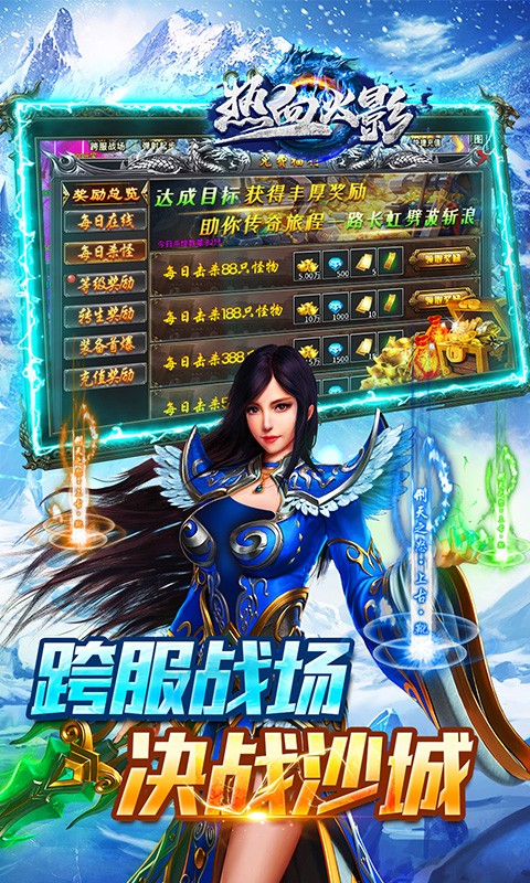 2025080616464978203.jpg