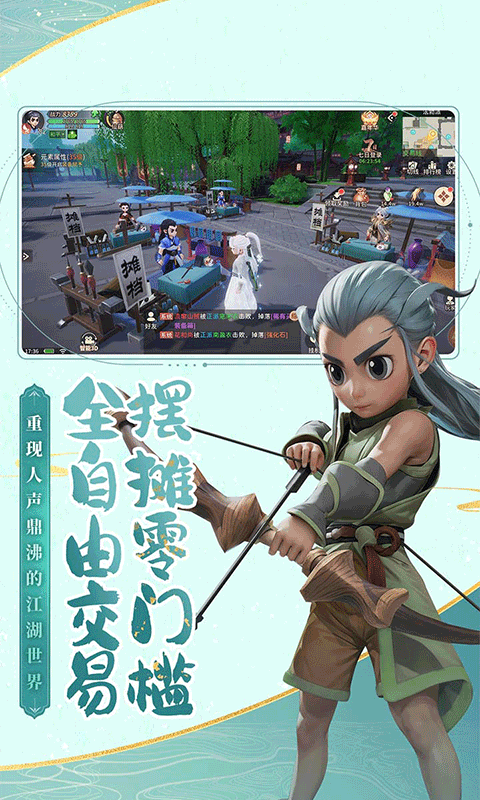 20250822174356134.png