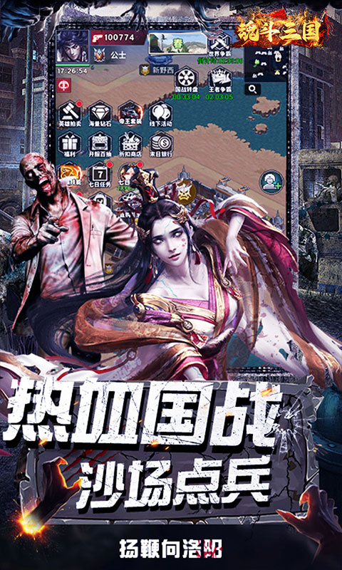 20250822174341440.png