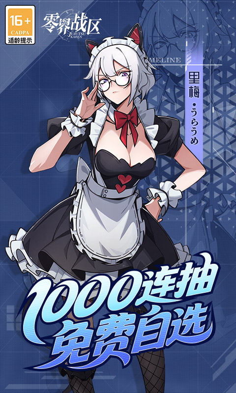 20250822171318776.png